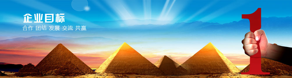 減速機(jī)齒輪