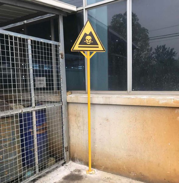 環(huán)保設(shè)備